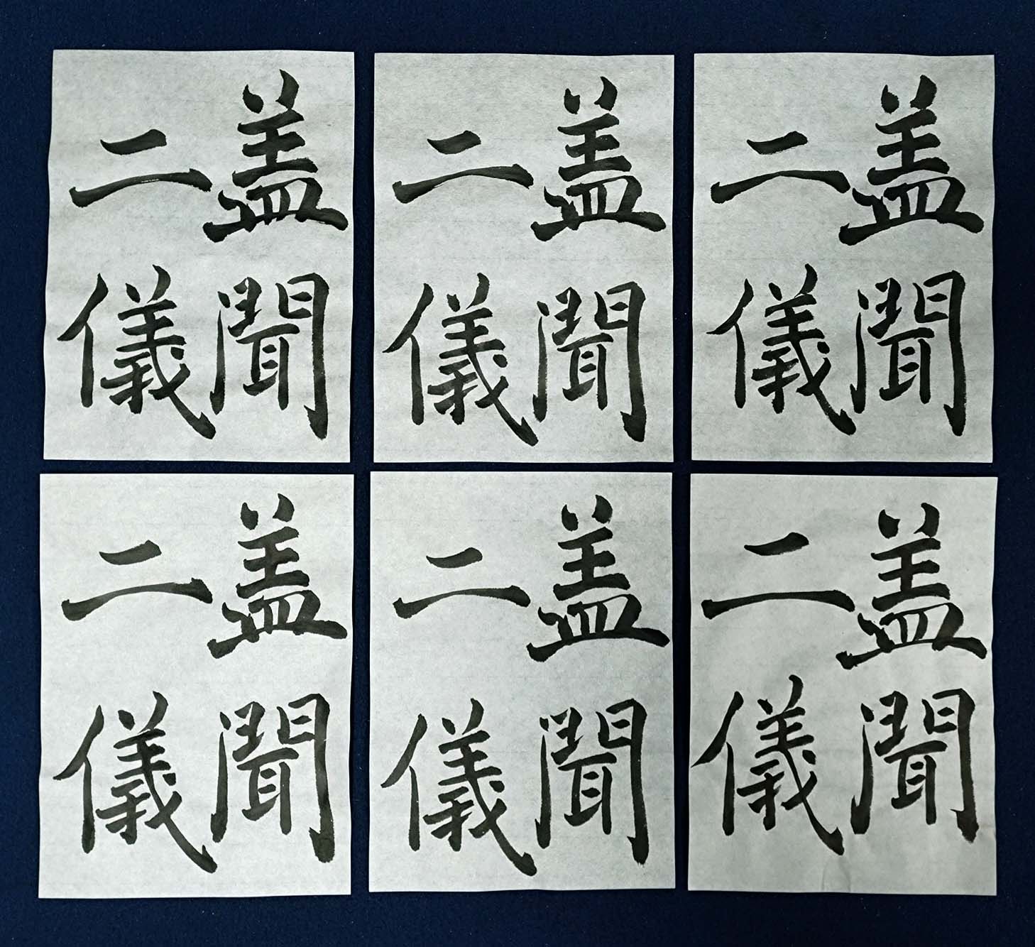 20250419_001657467