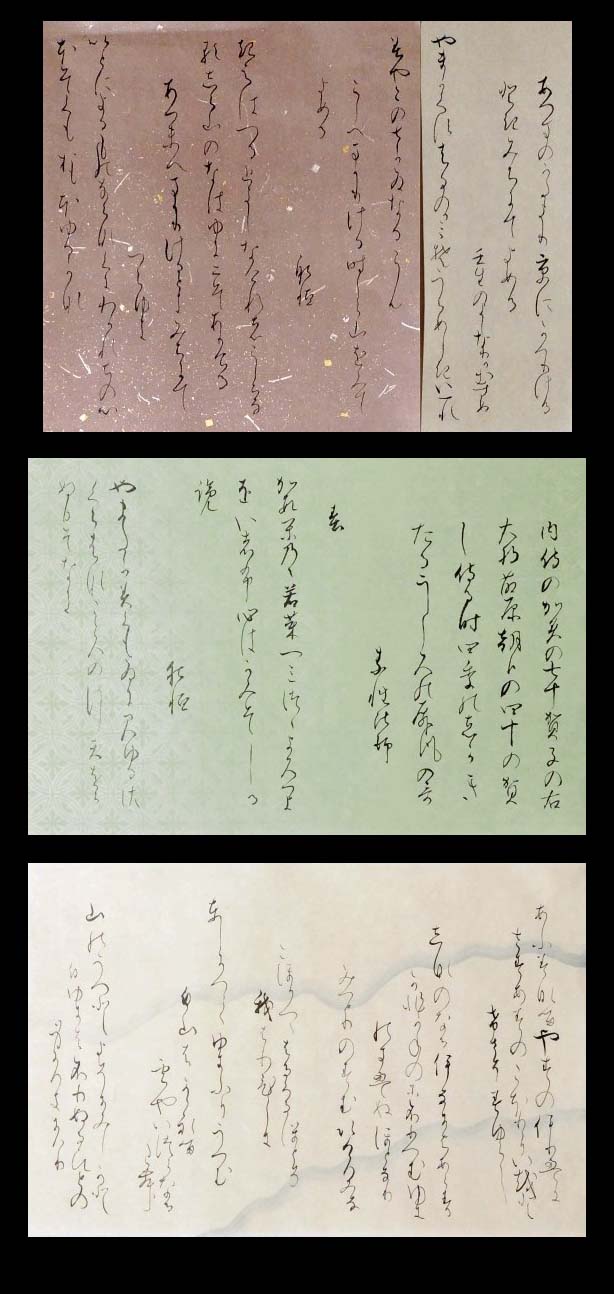 20250619