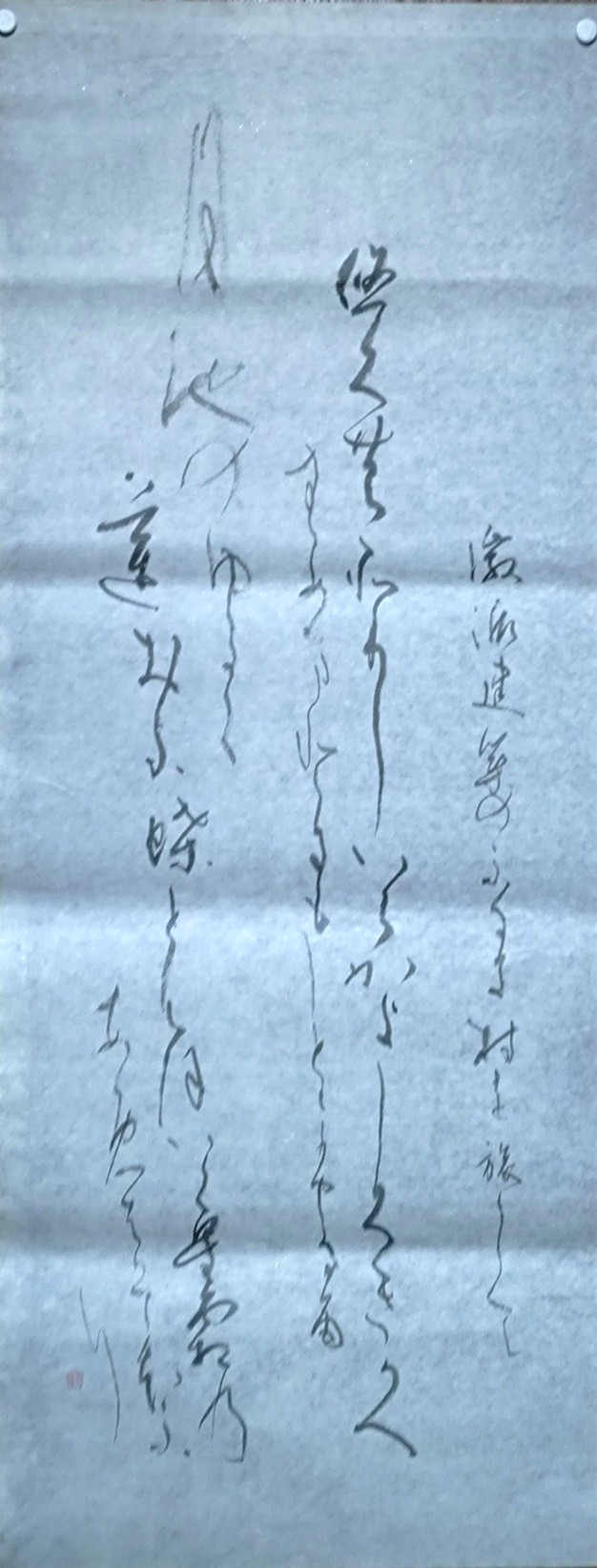 20260327_1