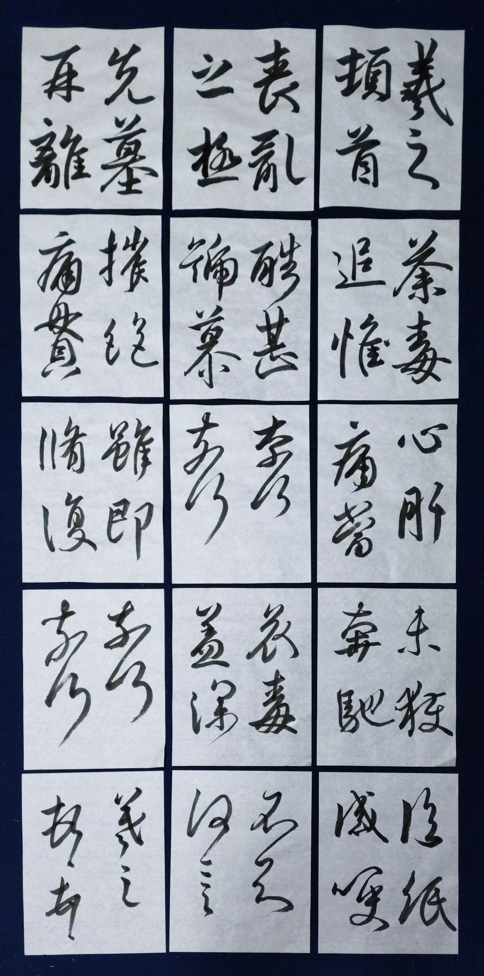 20260507_233718265