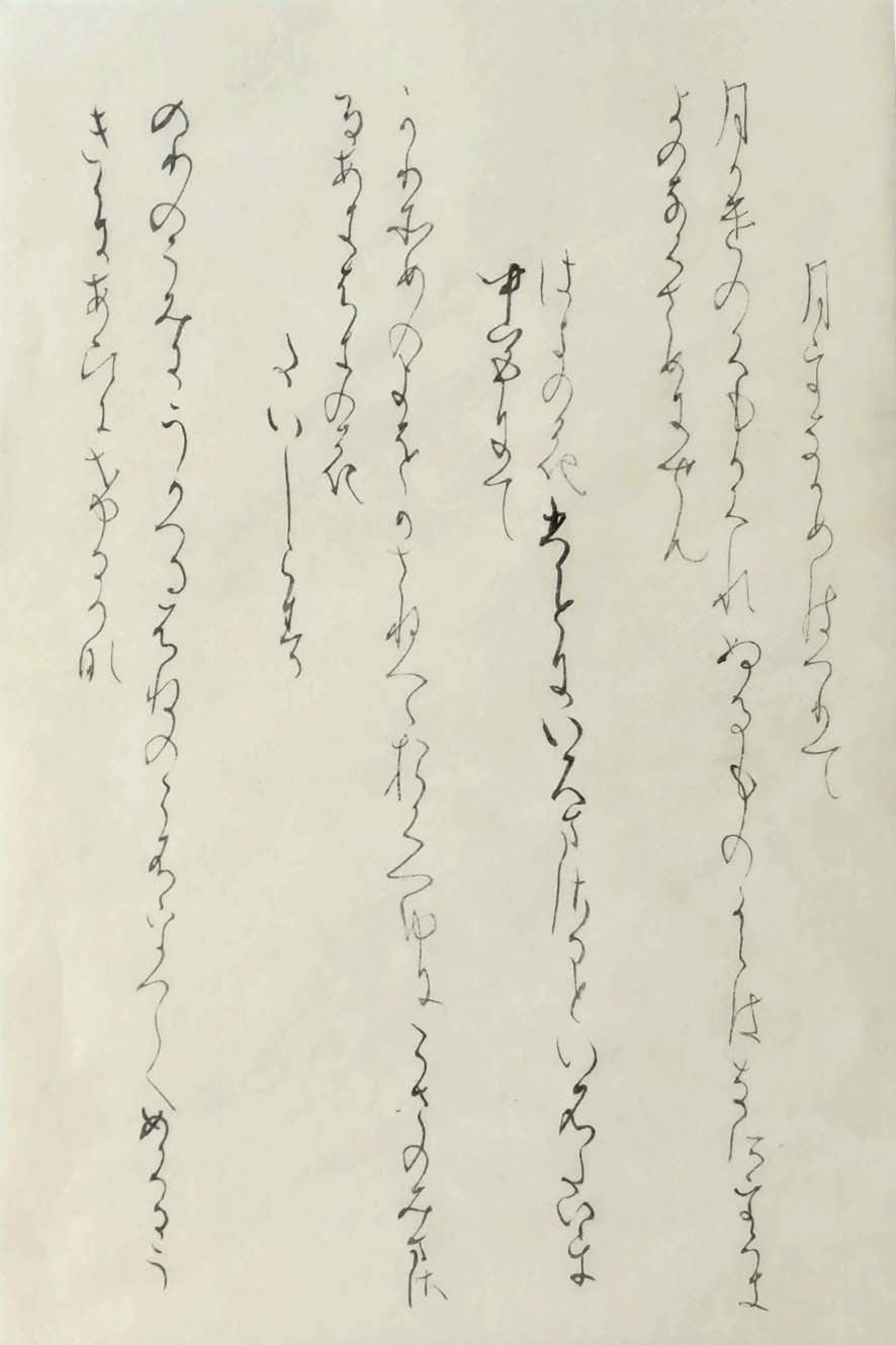 20260614_221659915