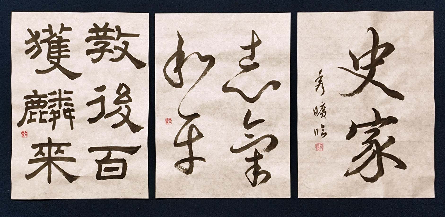 20260627_225914158