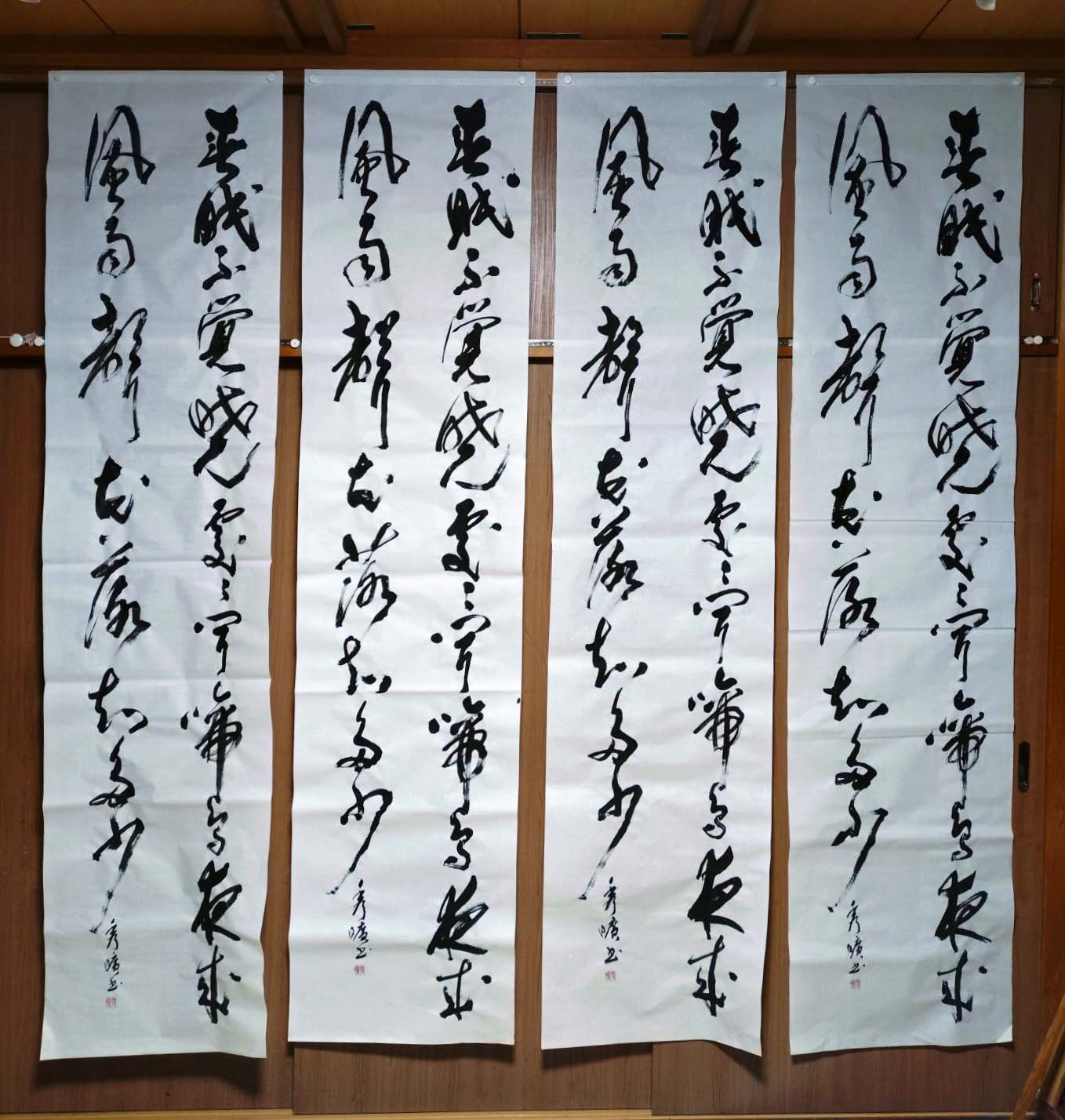 image500